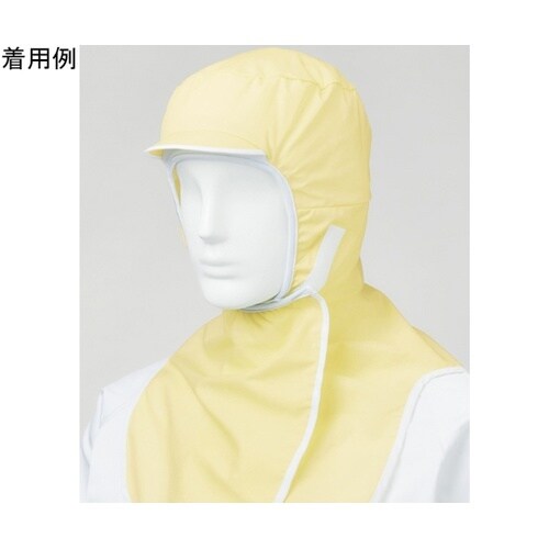 男女共用 混入だいきらいフルフードキャッ