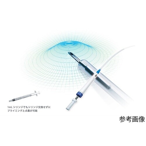 医≫トップ内視鏡用穿刺針 点墨用/小腸用 5