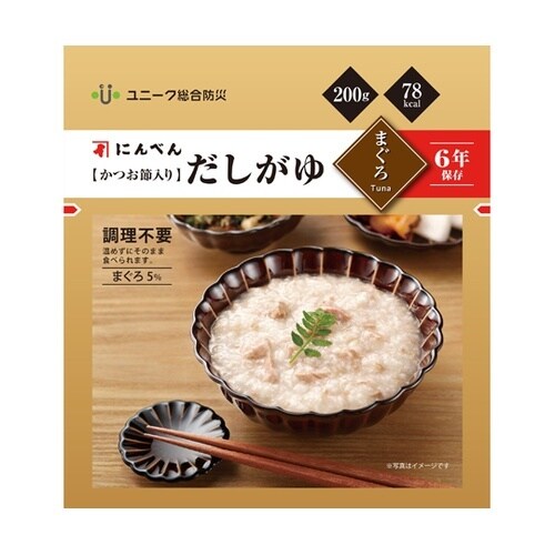 にんべん(かつお節入り)だしがゆ 鮪 2