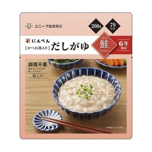 にんべん(かつお節入り)だしがゆ 鮭 2
