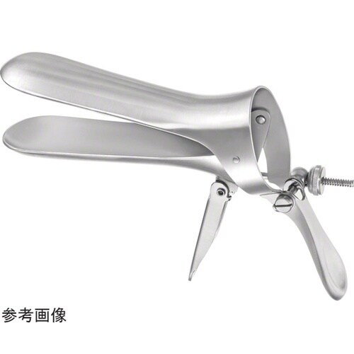 膣鏡 クスコ EL044R
