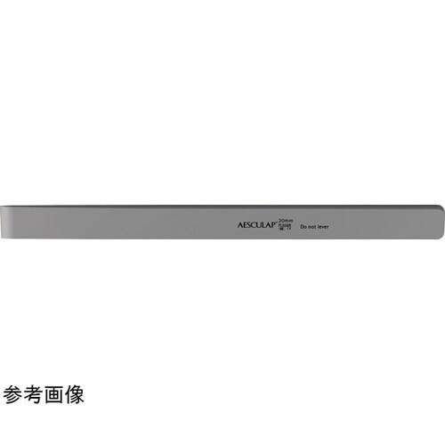 骨ノミ ランボット 直 幅18mm 全長