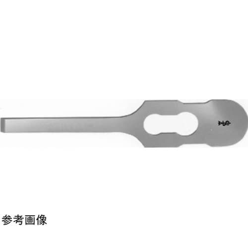 替刃式骨ノミ用ブレード FL665R用