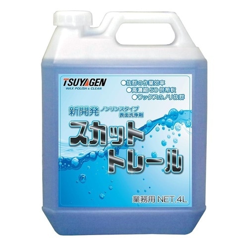 スカットトレール 4L×4本入