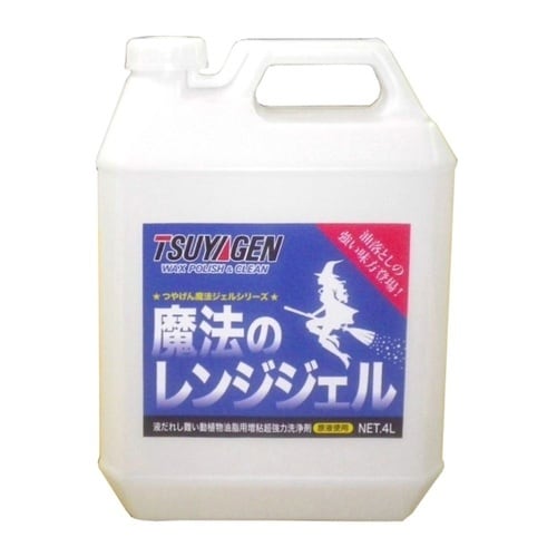 魔法のレンジジェル 4L×4本入