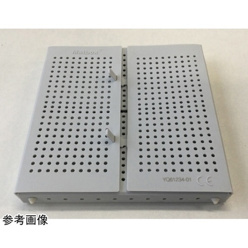 MATBOX 2 MBX2−GR