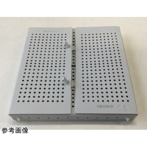 MATBOX MBX−GR