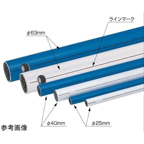 アルミパイプ ALN−P−25W