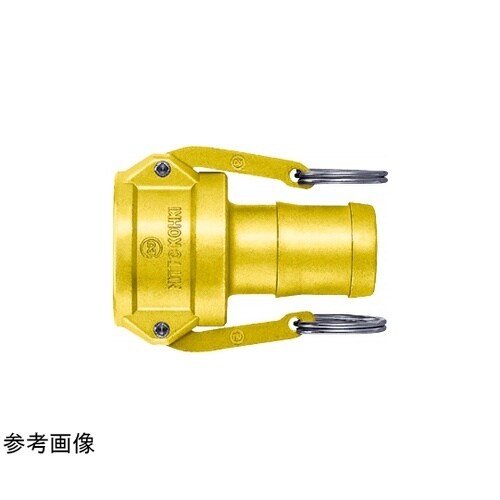 レバーロック LC−20TSH BR N