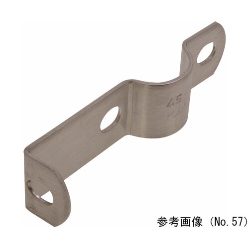 ステンレス ステー No.57 5個入