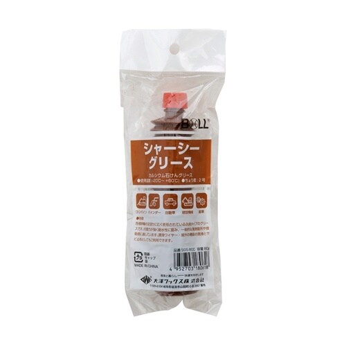 シャーシーグリース ミニ 80g SGS