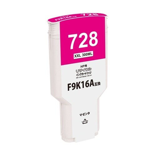 HPリサイクルインク HP728 マゼン