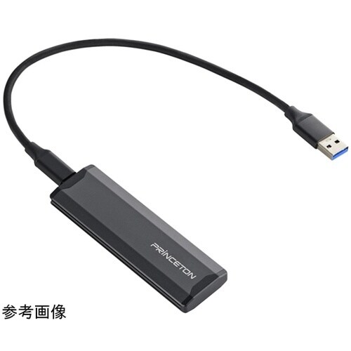 ポータブルSSD 480GB PHD−P