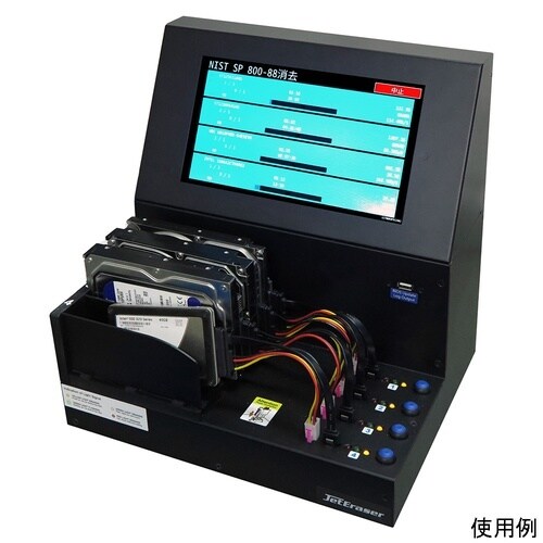 HDD/SSD用SATA/SAS接続対応