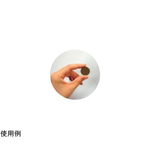 火炎探知用バンドパスフィルタ TP970
