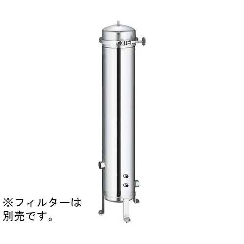 大水量型フィルターハウジング(多本用)