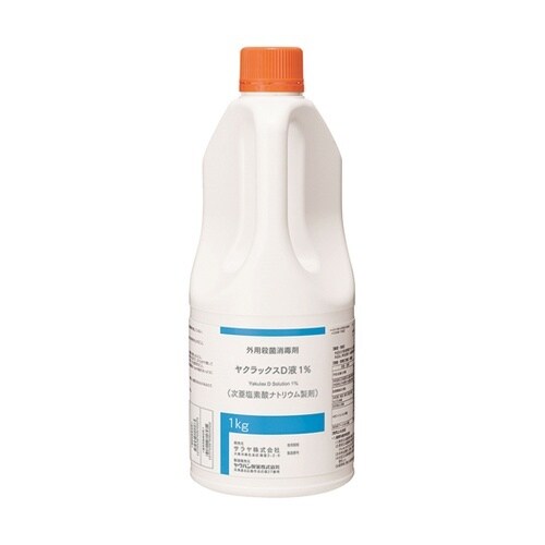ヤクラックスD液1% 1kg 10本入