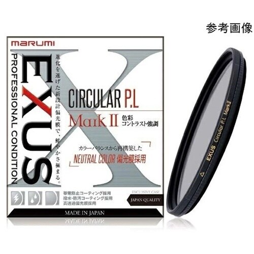 EXUS CIRCULAR P.L 偏光