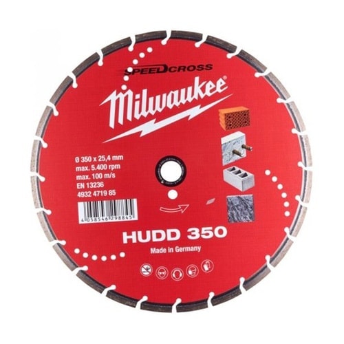 350mm パワーカッター用ダイヤモンド