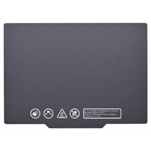 マグネット定着シート MF900用−C