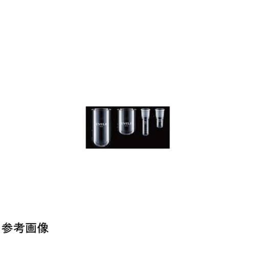 凍結乾燥瓶 150mL(ネジ口)