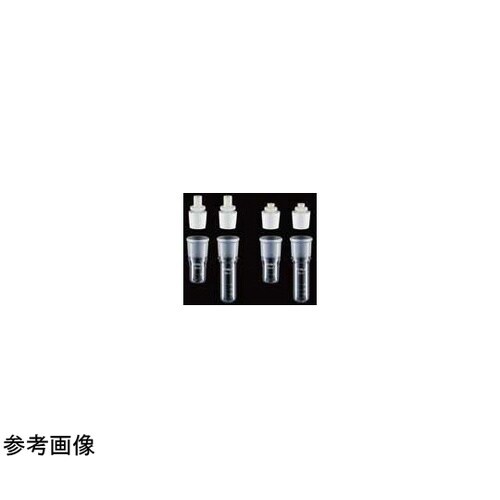 凍結乾燥瓶セット(TS40)−C 80m