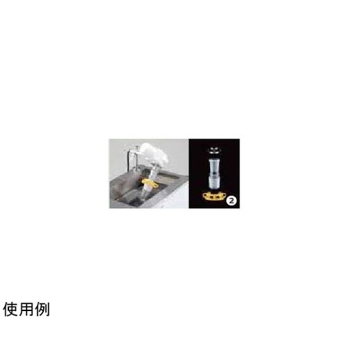 PFM−凍結乾燥瓶アタッチメント(40・