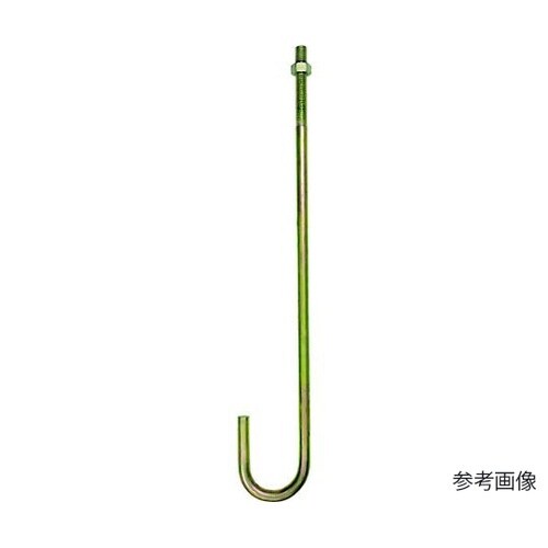 Zマーク アンカーボルト M16X700