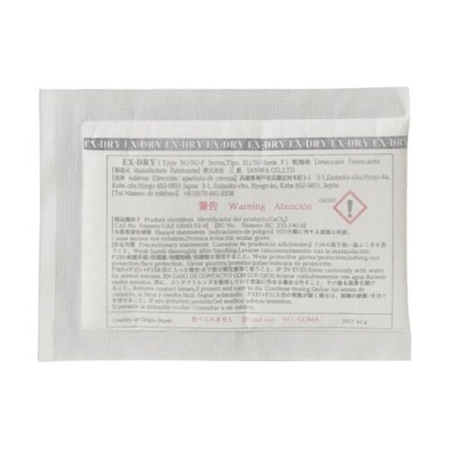 高性能吸湿剤 (42g×250個入) E
