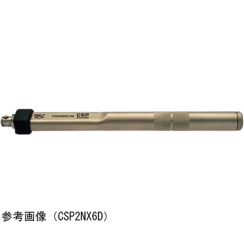 トルクレンチ CSP2NX6D