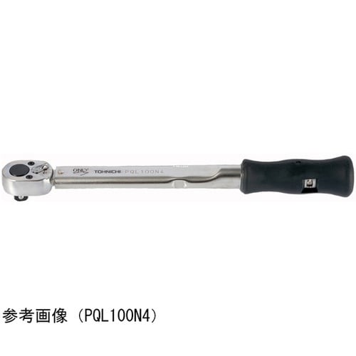 トルクレンチ PQL15N