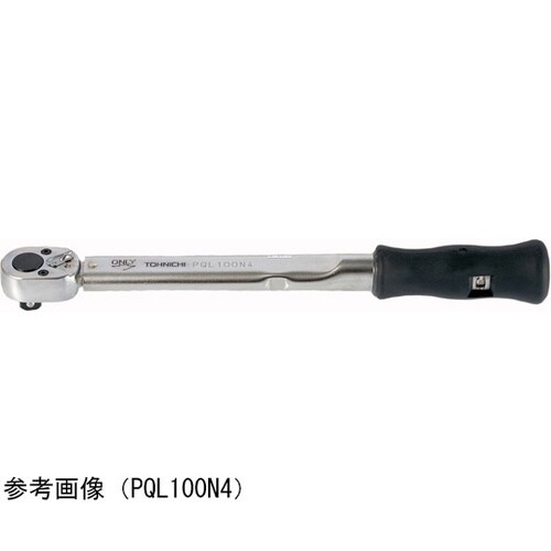 トルクレンチ PQL140N