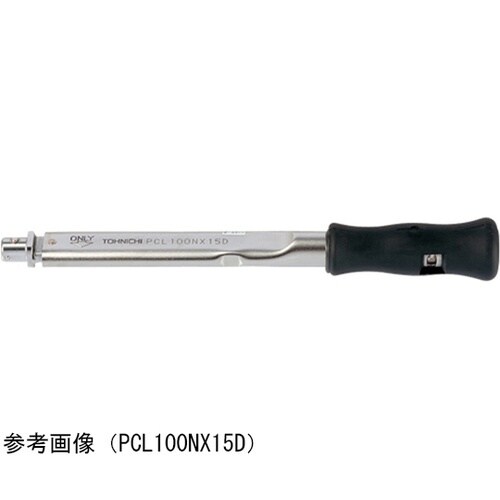 トルクレンチ PCL200NX19D