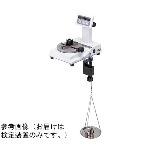 TM/TME用検定装置 2TMTCL