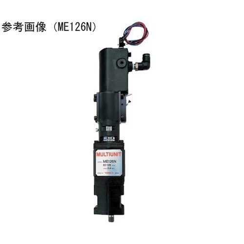 マルチユニット ME25N