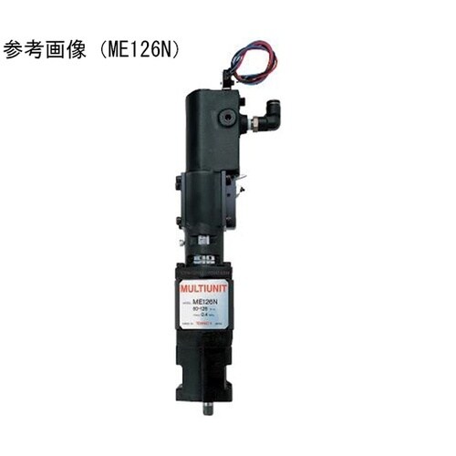 マルチユニット ME45N