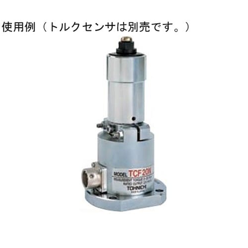 TCF用テストピース TP2.5N