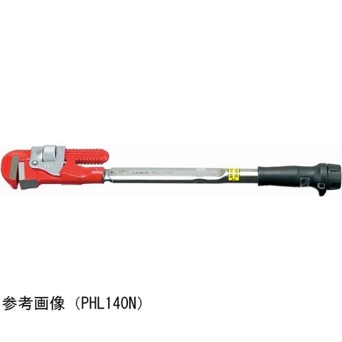 パイレンヘッドトルクレンチ PHL50N