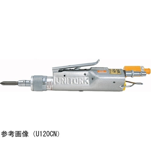 ユニトルク U30CN