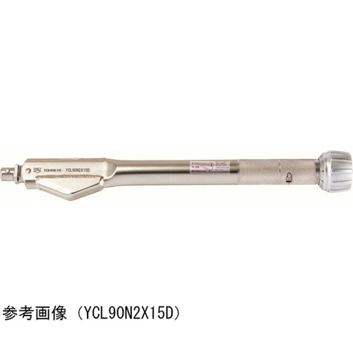 YCL型トルクレンチ YCL40N2X1