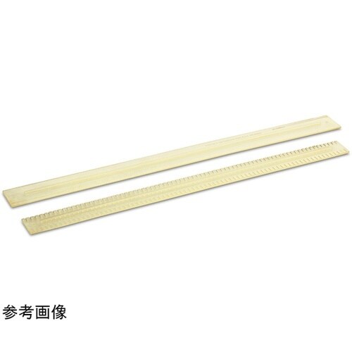 スクイジーゴム 2枚入 仕様:耐油性ゴム