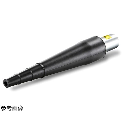 先細ラバーノズル DN42 315mm