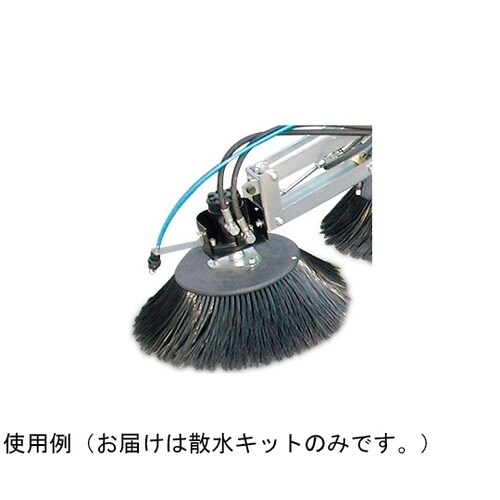 スプレーシステム 適用機種:KM170/