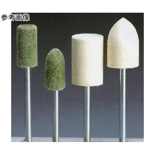 軸付フェルトバフ 5本 最高使用回転数(