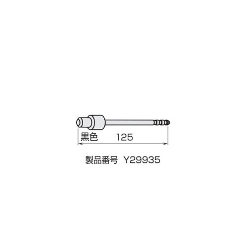 エジェクターピン 長さ(mm):125