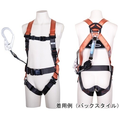 墜落制止用器具フルハーネス型ランヤード付
