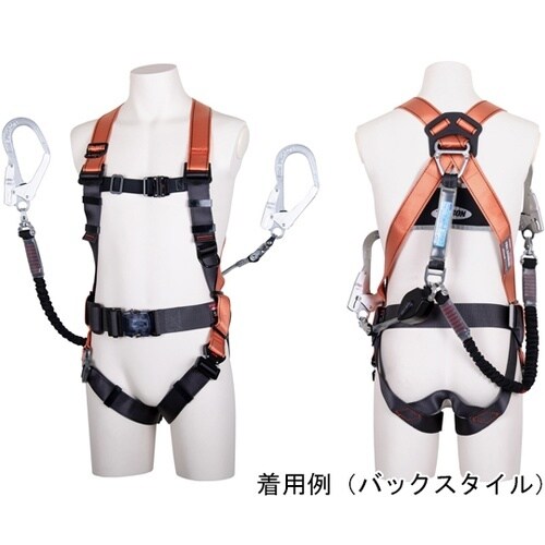 墜落制止用器具フルハーネス型ランヤード付