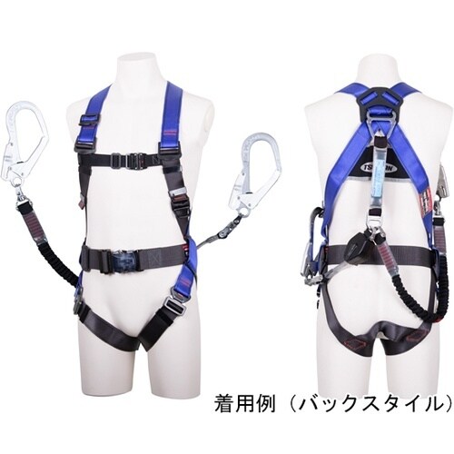 墜落制止用器具フルハーネス型ランヤード付