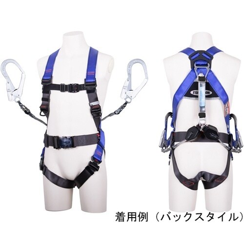 墜落制止用器具フルハーネス型ランヤード付