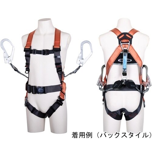 墜落制止用器具フルハーネス型ランヤード付